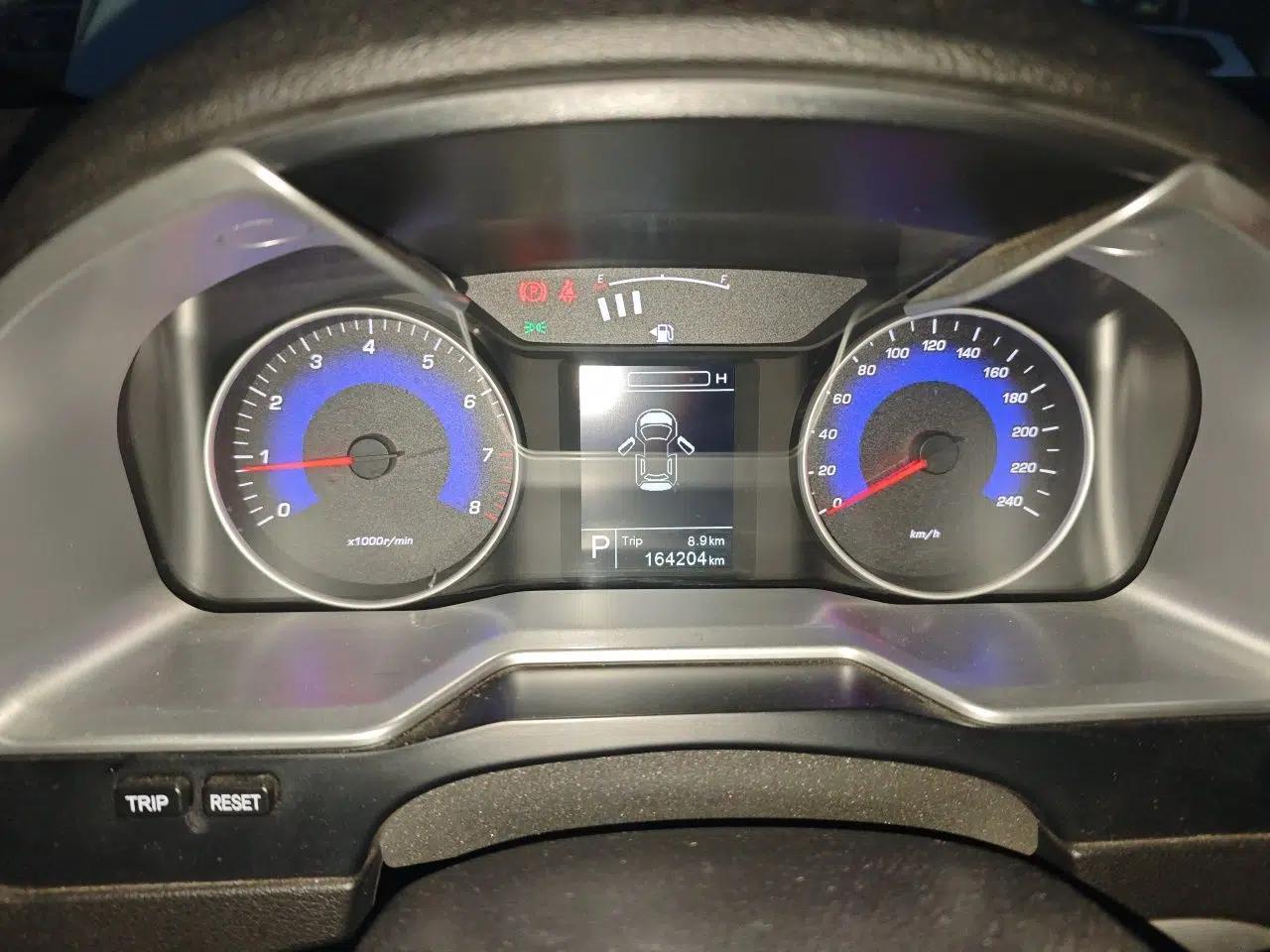 Geely Auto Emgrand 2016 Sedan 1.5L CVT Upward Version — миниатюра 11