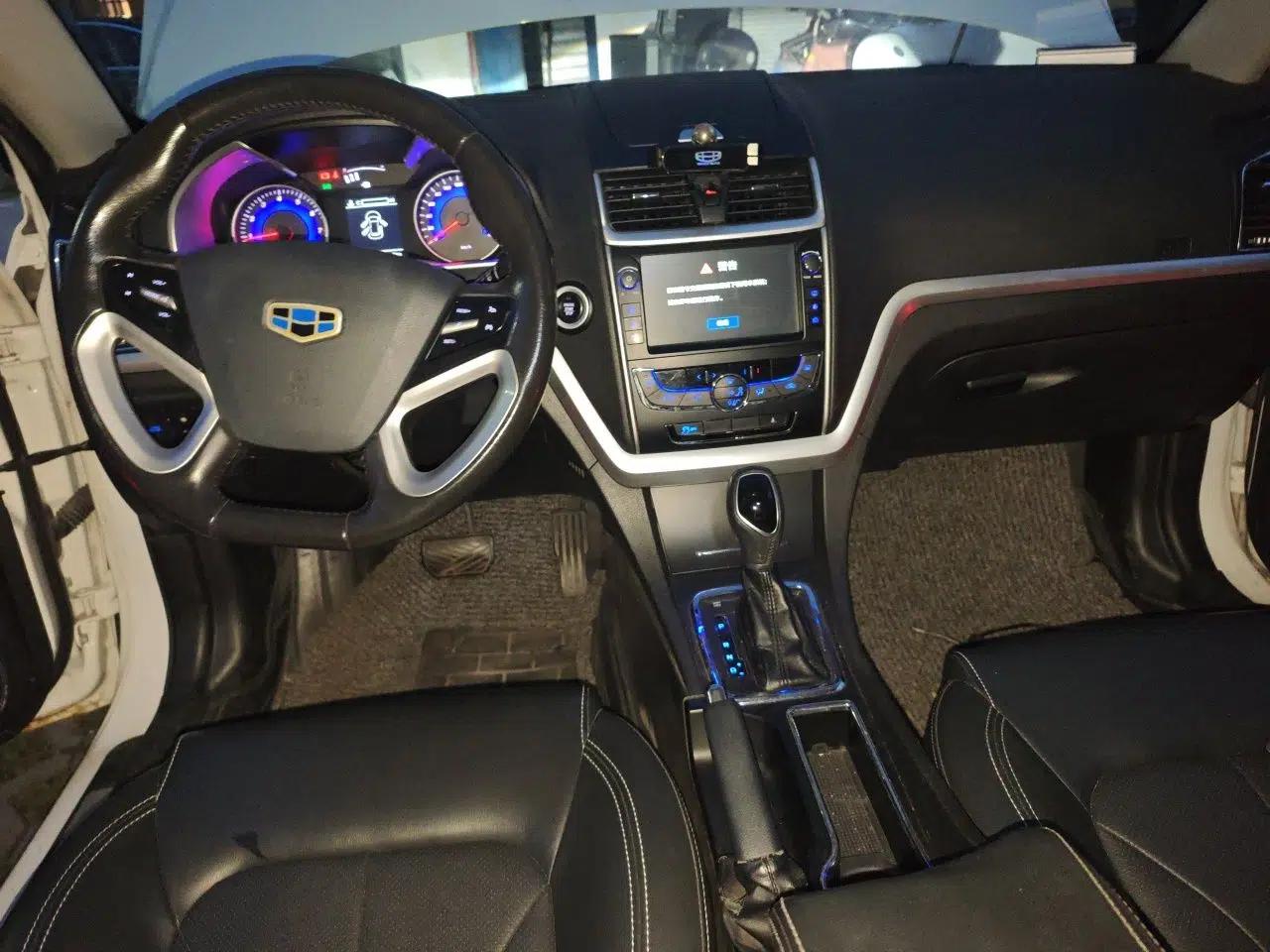 Geely Auto Emgrand 2016 Sedan 1.5L CVT Upward Version — миниатюра 9