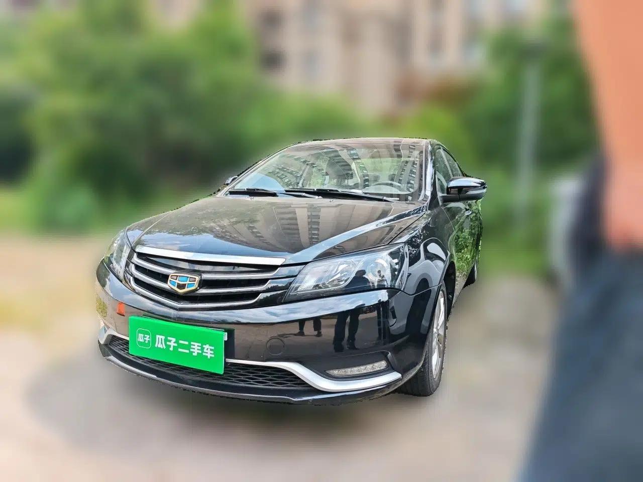 Geely Auto Emgrand 2016 Sedan 1.5L CVT Upward Version — миниатюра 1