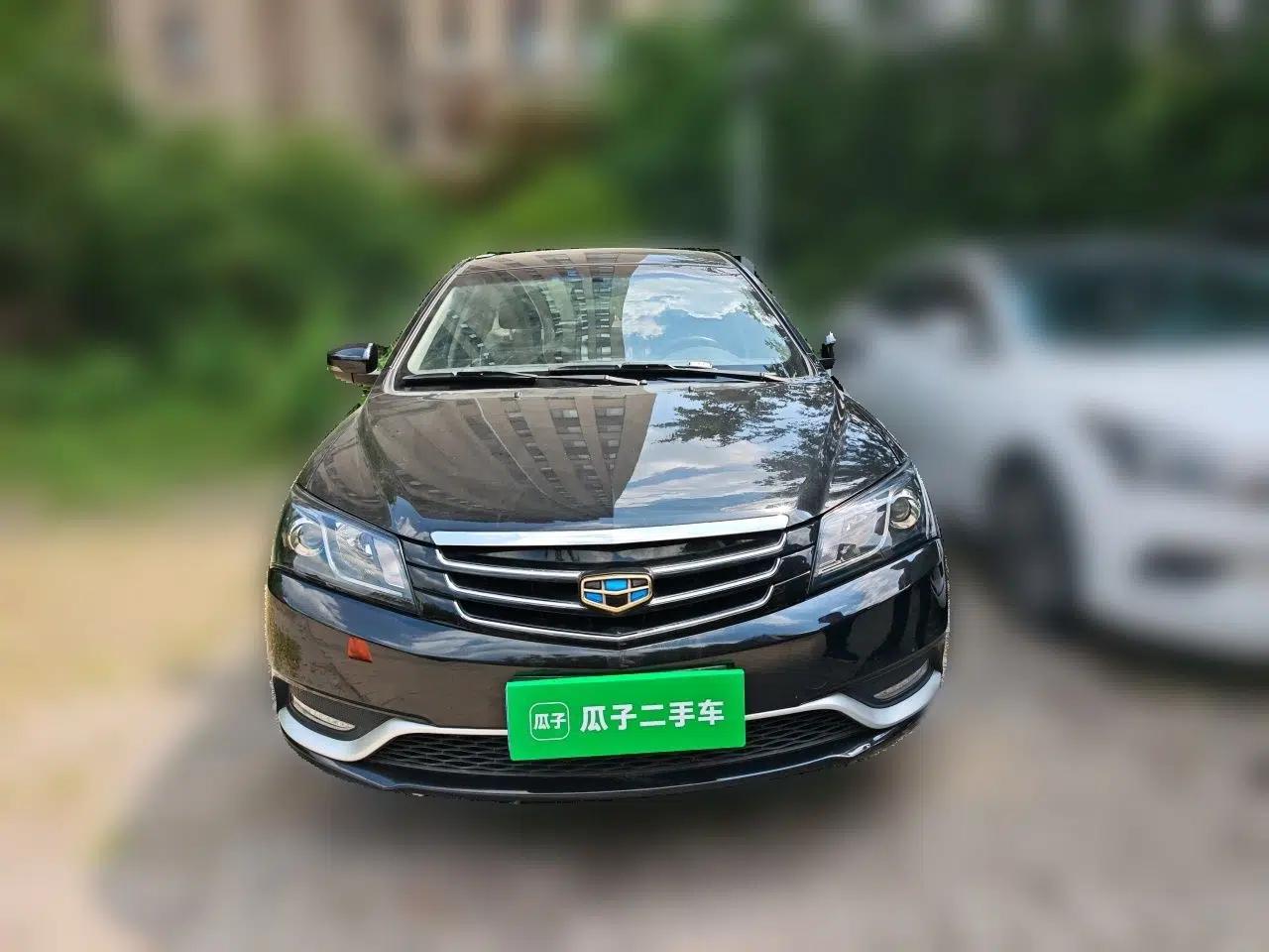 Geely Auto Emgrand 2016 Sedan 1.5L CVT Upward Version — миниатюра 2
