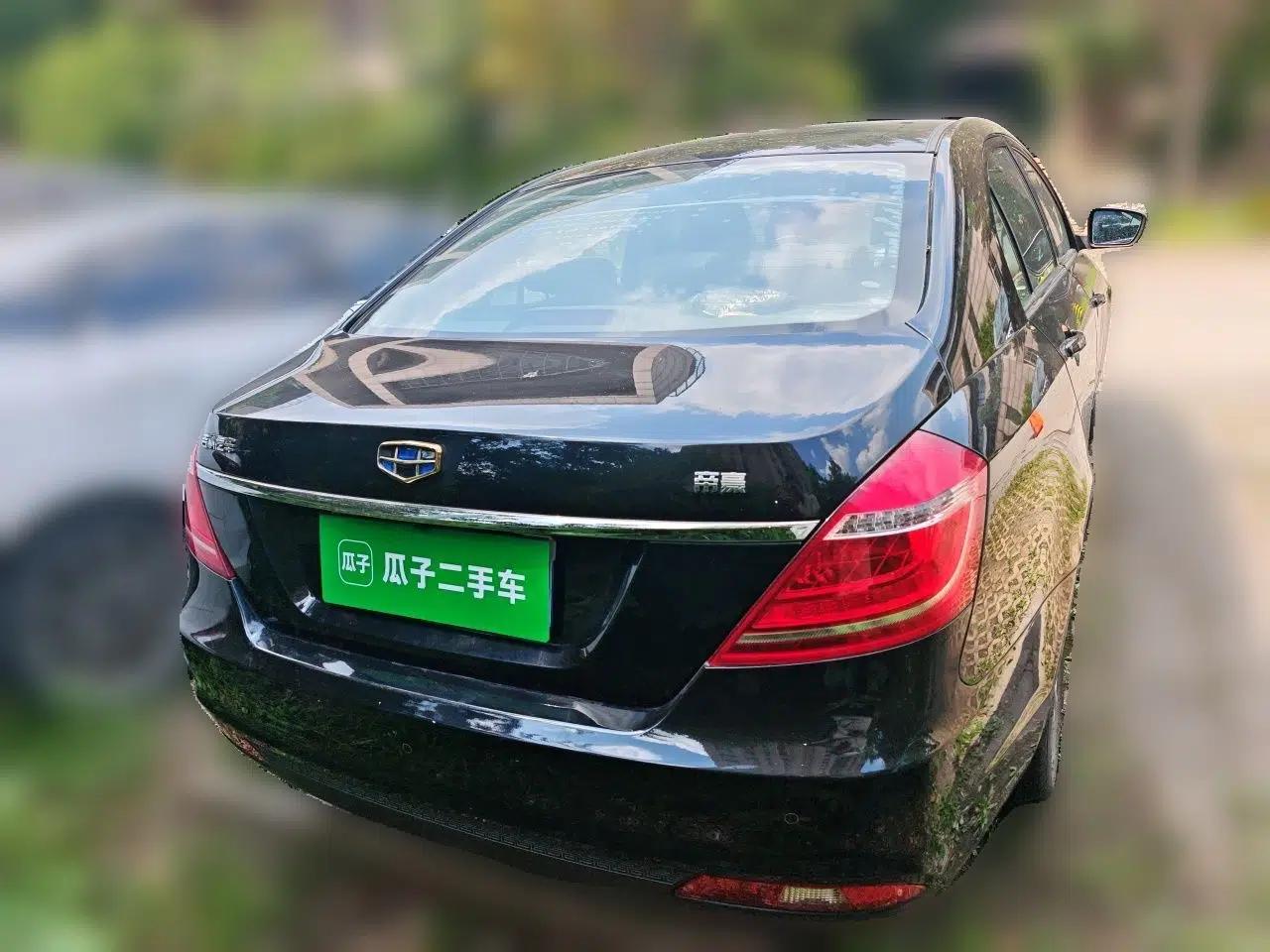 Geely Auto Emgrand 2016 Sedan 1.5L CVT Upward Version — миниатюра 3