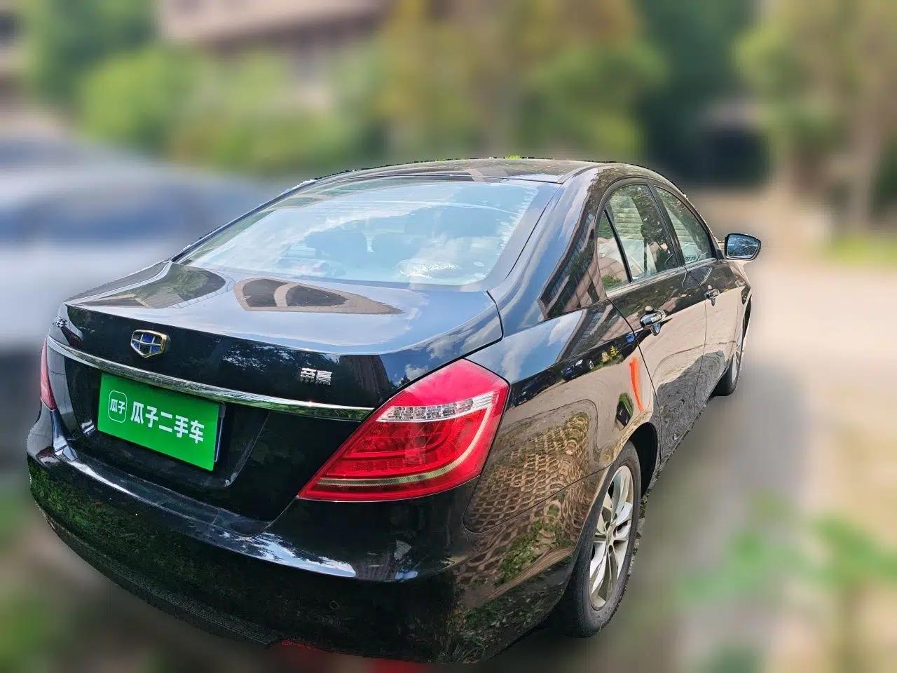 Geely Auto Emgrand 2016 Sedan 1.5L CVT Upward Version — миниатюра 4