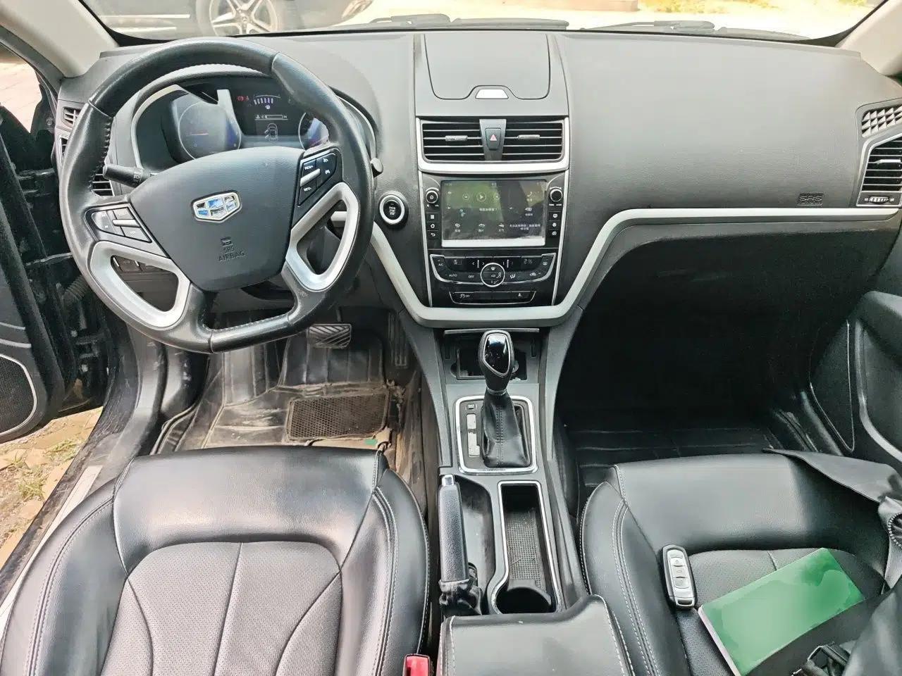 Geely Auto Emgrand 2016 Sedan 1.5L CVT Upward Version — миниатюра 6