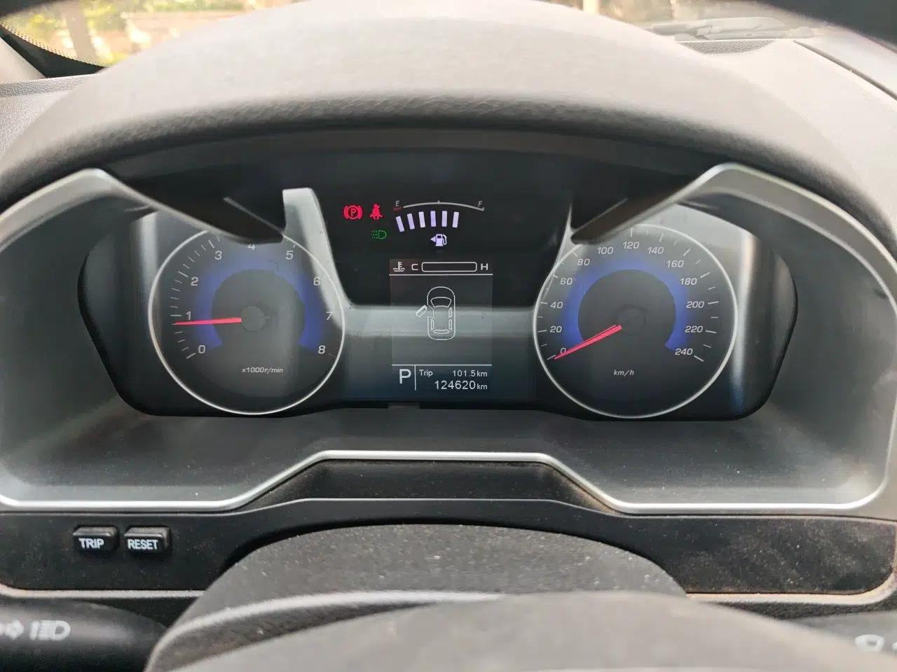 Geely Auto Emgrand 2016 Sedan 1.5L CVT Upward Version — миниатюра 8
