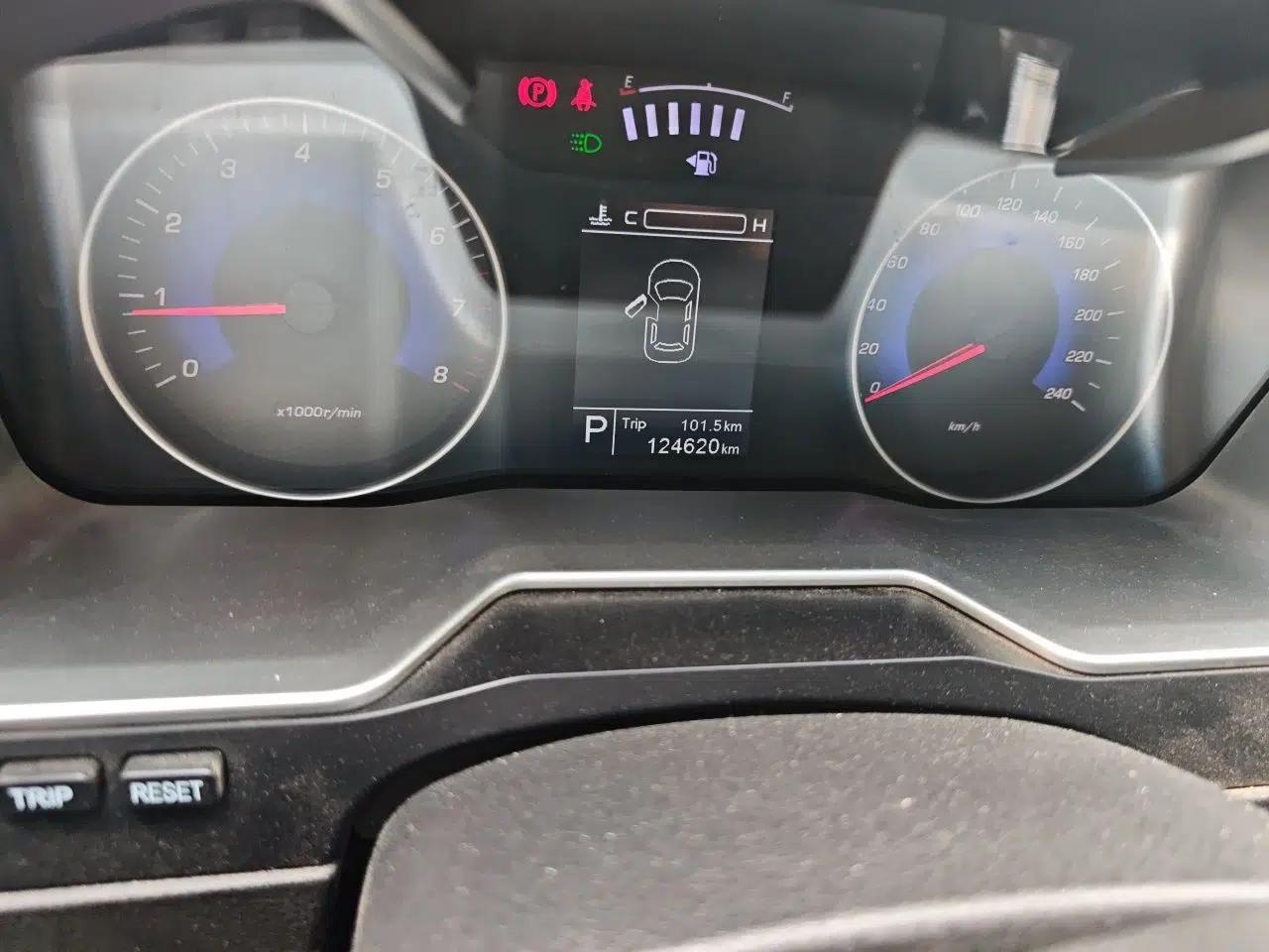 Geely Auto Emgrand 2016 Sedan 1.5L CVT Upward Version — миниатюра 9