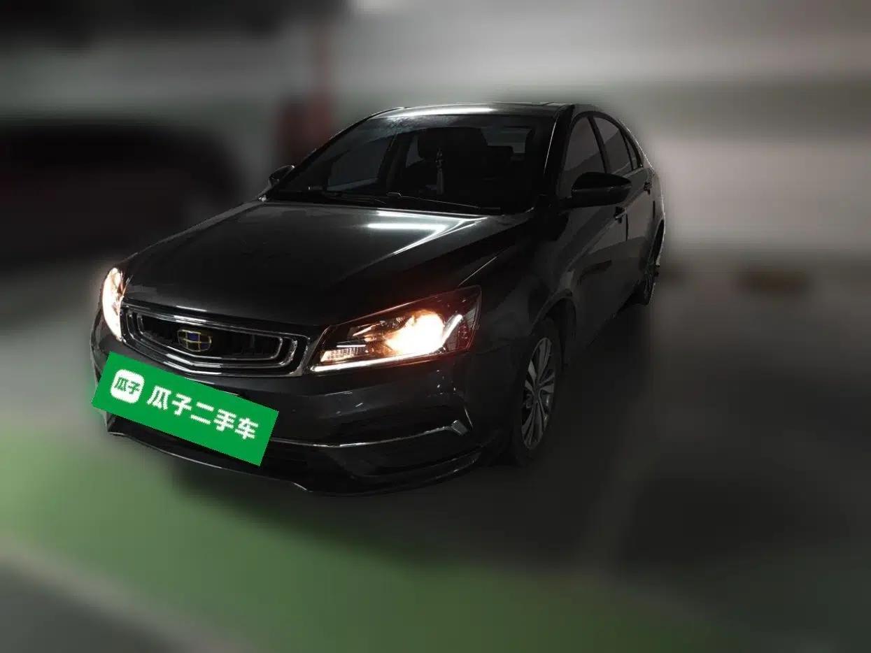 Geely Auto Emgrand 2018 1.5L CVT Upward Connect Edition — миниатюра 1