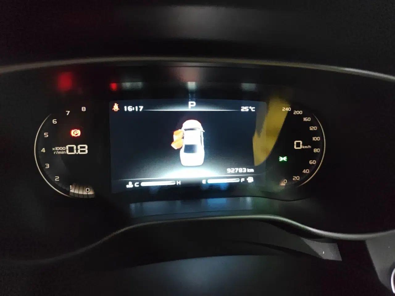 Geely Auto Emgrand 2018 1.5L CVT Upward Connect Edition — миниатюра 11