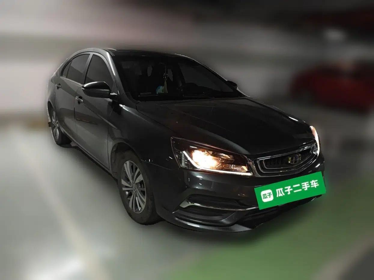 Geely Auto Emgrand 2018 1.5L CVT Upward Connect Edition — миниатюра 3