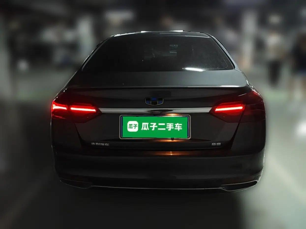 Geely Auto Emgrand 2018 1.5L CVT Upward Connect Edition — миниатюра 5