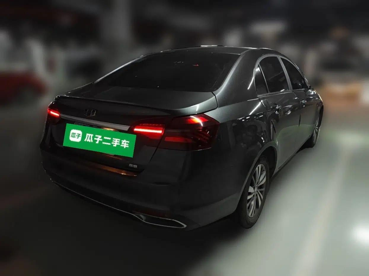 Geely Auto Emgrand 2018 1.5L CVT Upward Connect Edition — миниатюра 6