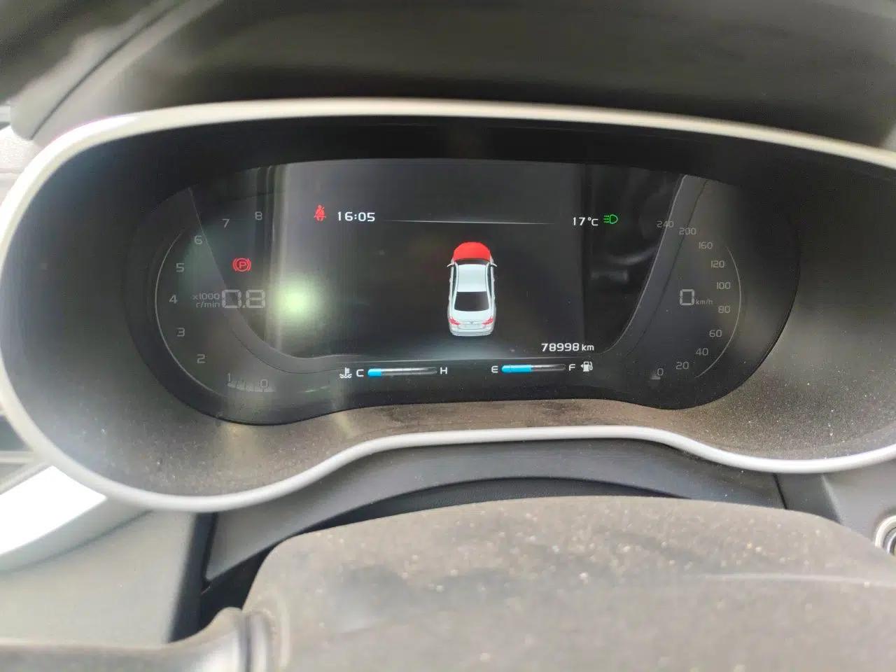 Geely Auto Emgrand 2018 1.5L Manual Upward Connect Edition — миниатюра 11
