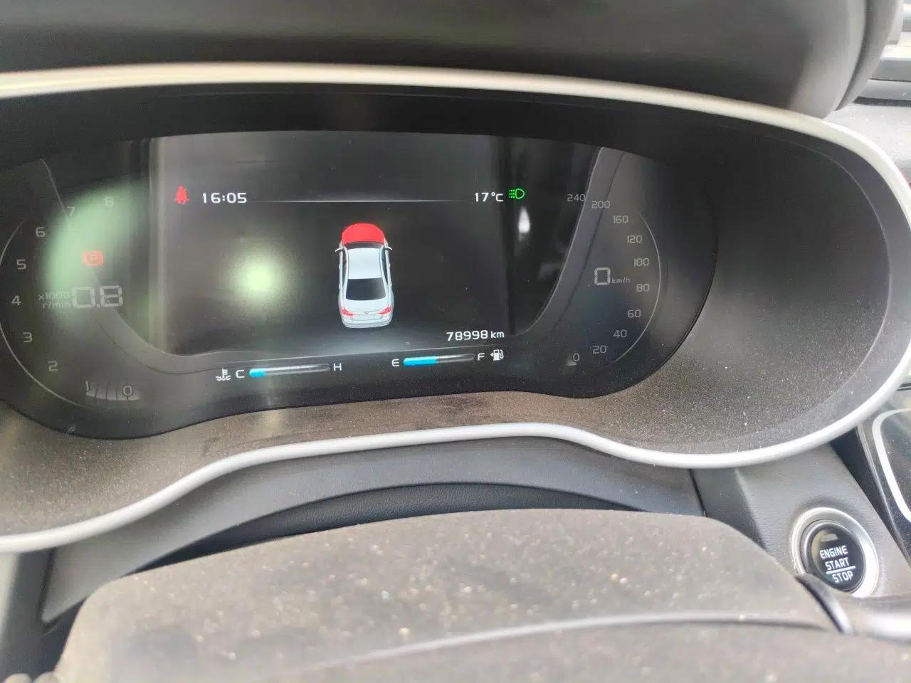 Geely Auto Emgrand 2018 1.5L Manual Upward Connect Edition — миниатюра 12