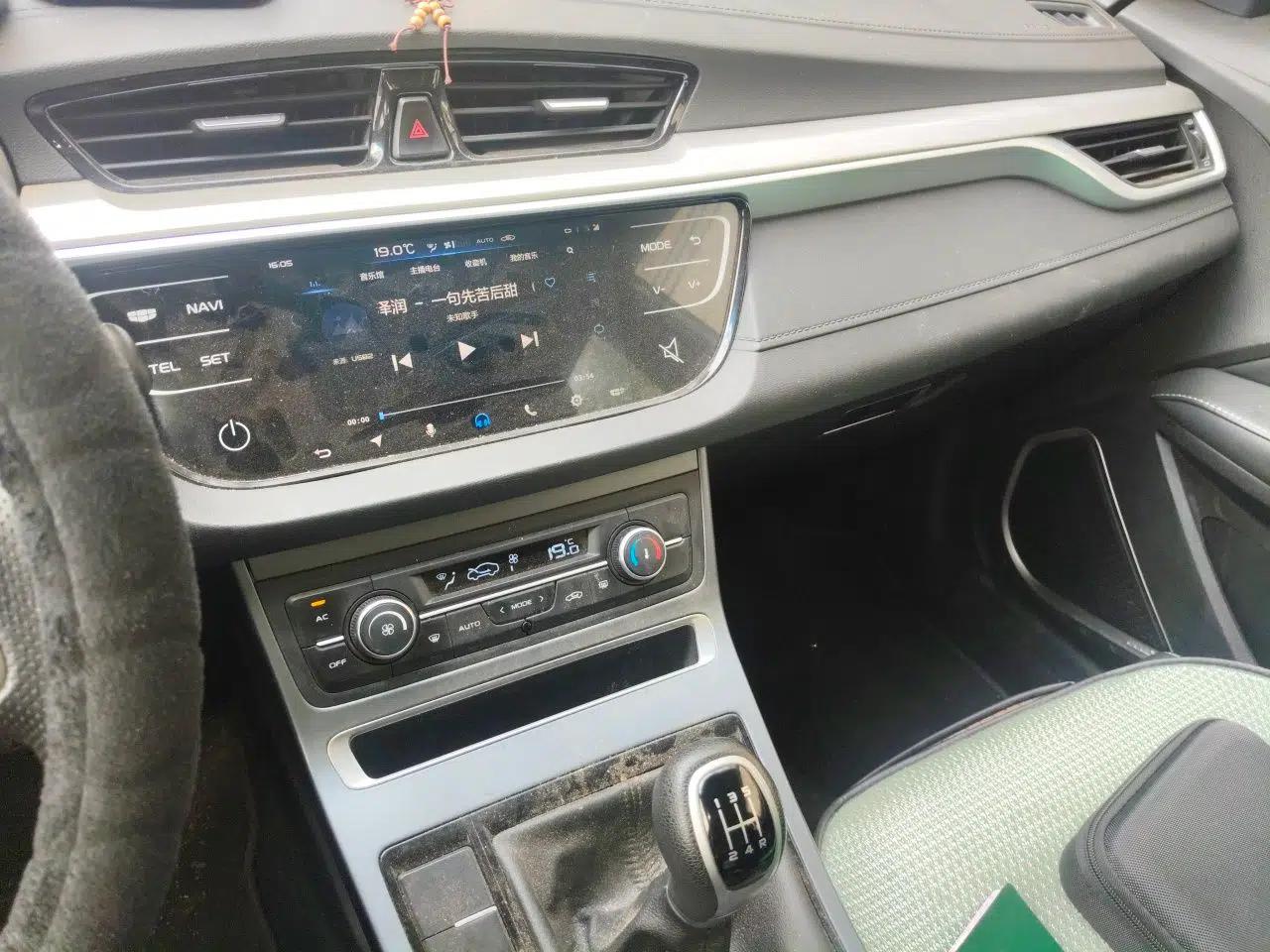 Geely Auto Emgrand 2018 1.5L Manual Upward Connect Edition — миниатюра 13