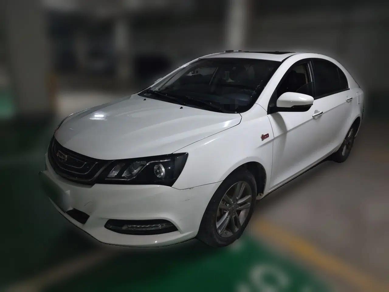 Geely Auto Emgrand 2017 Sedan Million Edition 1.5L Manual - Upward Version — миниатюра 1