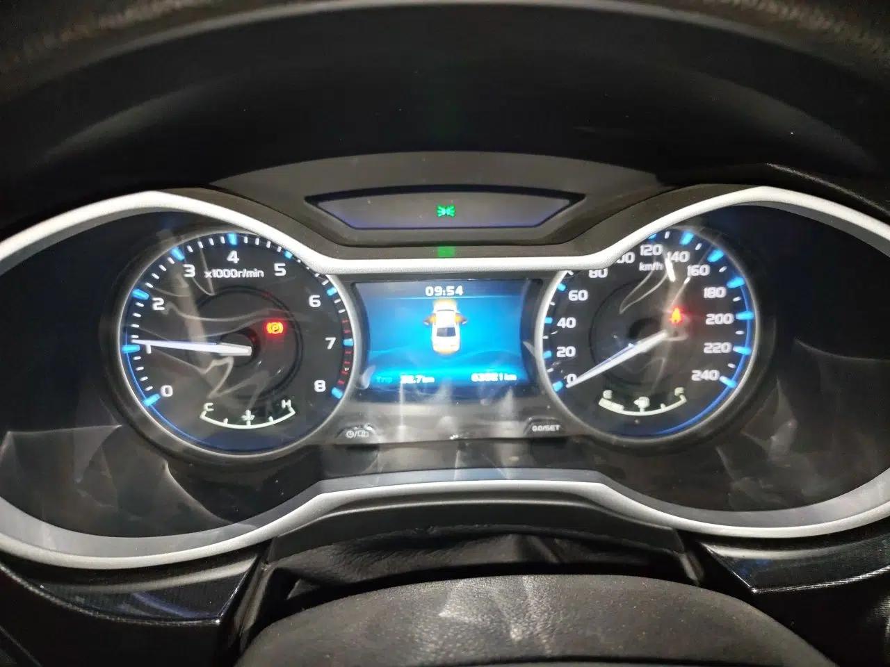 Geely Auto Emgrand 2017 Sedan Million Edition 1.5L Manual - Upward Version — миниатюра 11