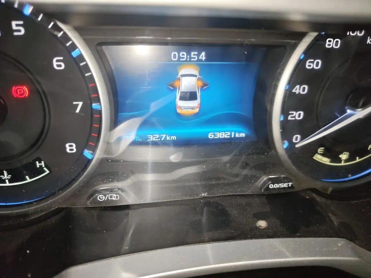 Geely Auto Emgrand 2017 Sedan Million Edition 1.5L Manual - Upward Version — миниатюра 12