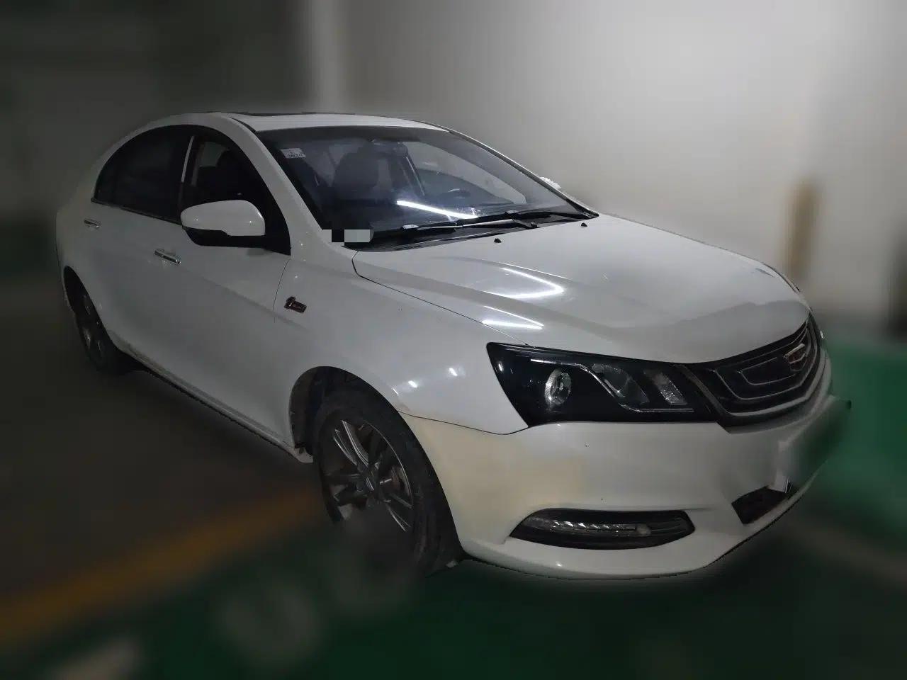 Geely Auto Emgrand 2017 Sedan Million Edition 1.5L Manual - Upward Version — миниатюра 3