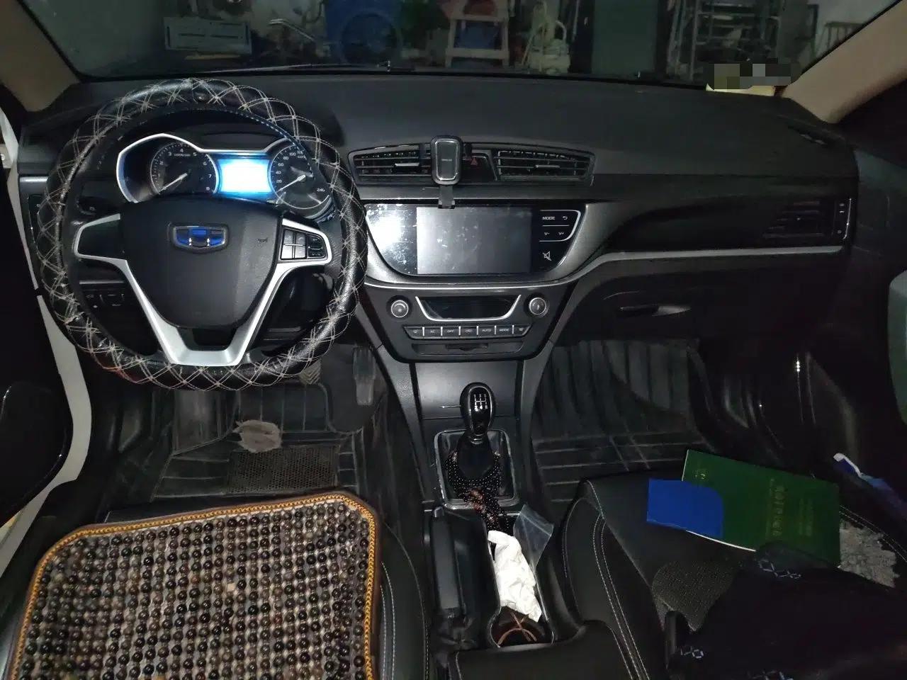 Geely Auto Emgrand 2017 Sedan Million Edition 1.5L Manual - Upward Version — миниатюра 9