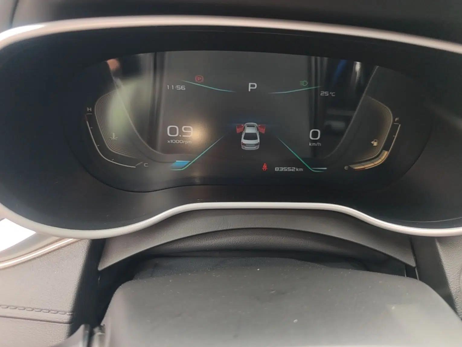 Geely Auto Emgrand 2019 Leading Edition 1.5L CVT Upward-Connected Model China VI Standard — миниатюра 19