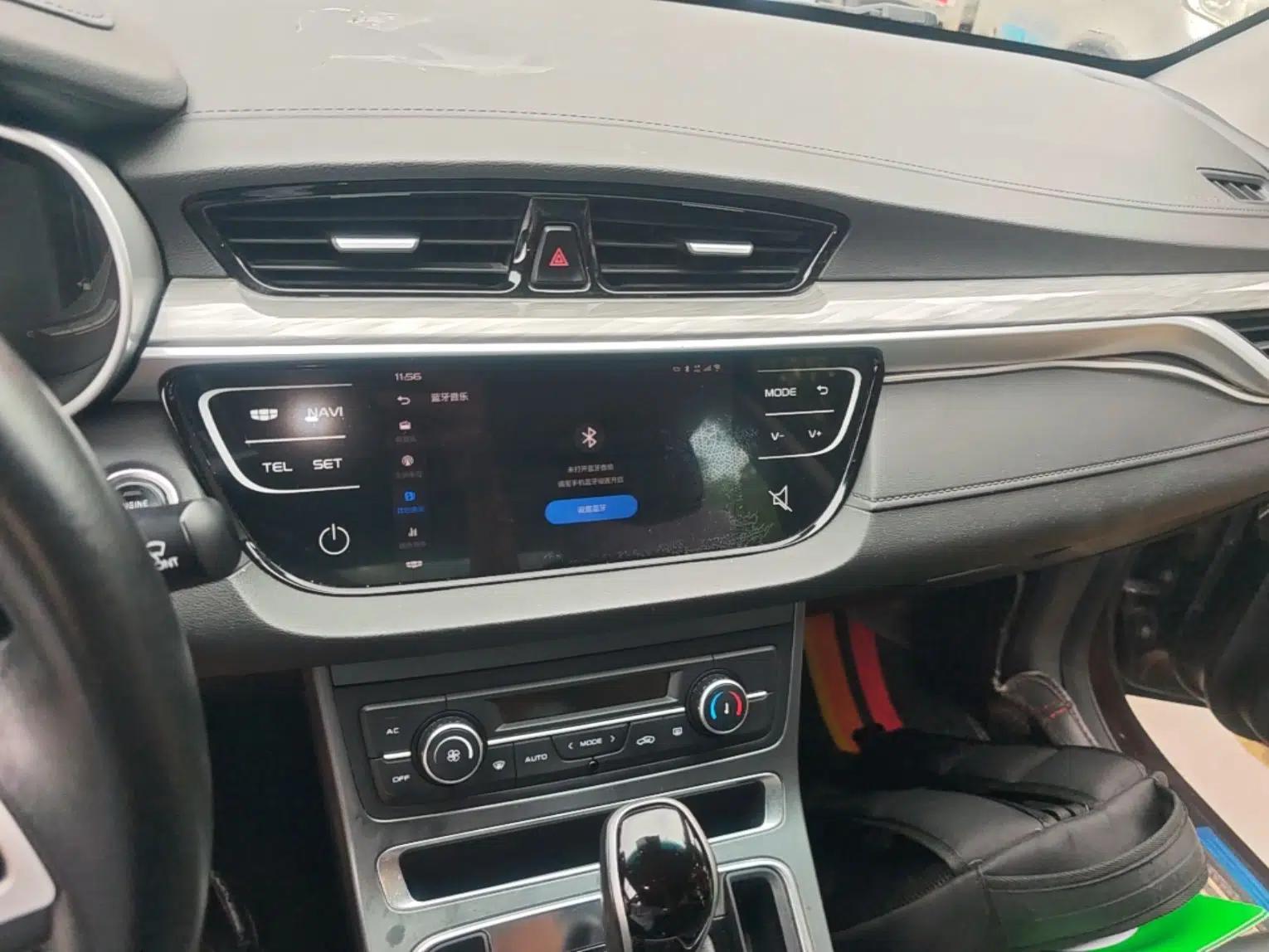 Geely Auto Emgrand 2019 Leading Edition 1.5L CVT Upward-Connected Model China VI Standard — миниатюра 20