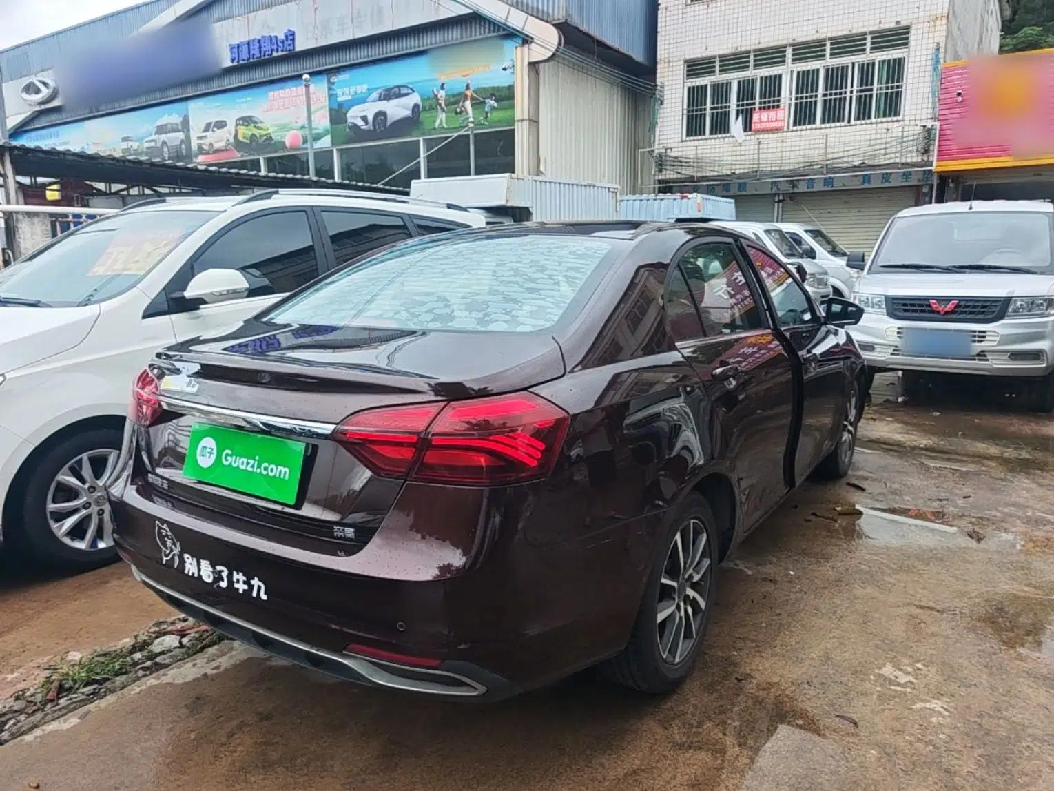 Geely Auto Emgrand 2019 Leading Edition 1.5L CVT Upward-Connected Model China VI Standard — миниатюра 6