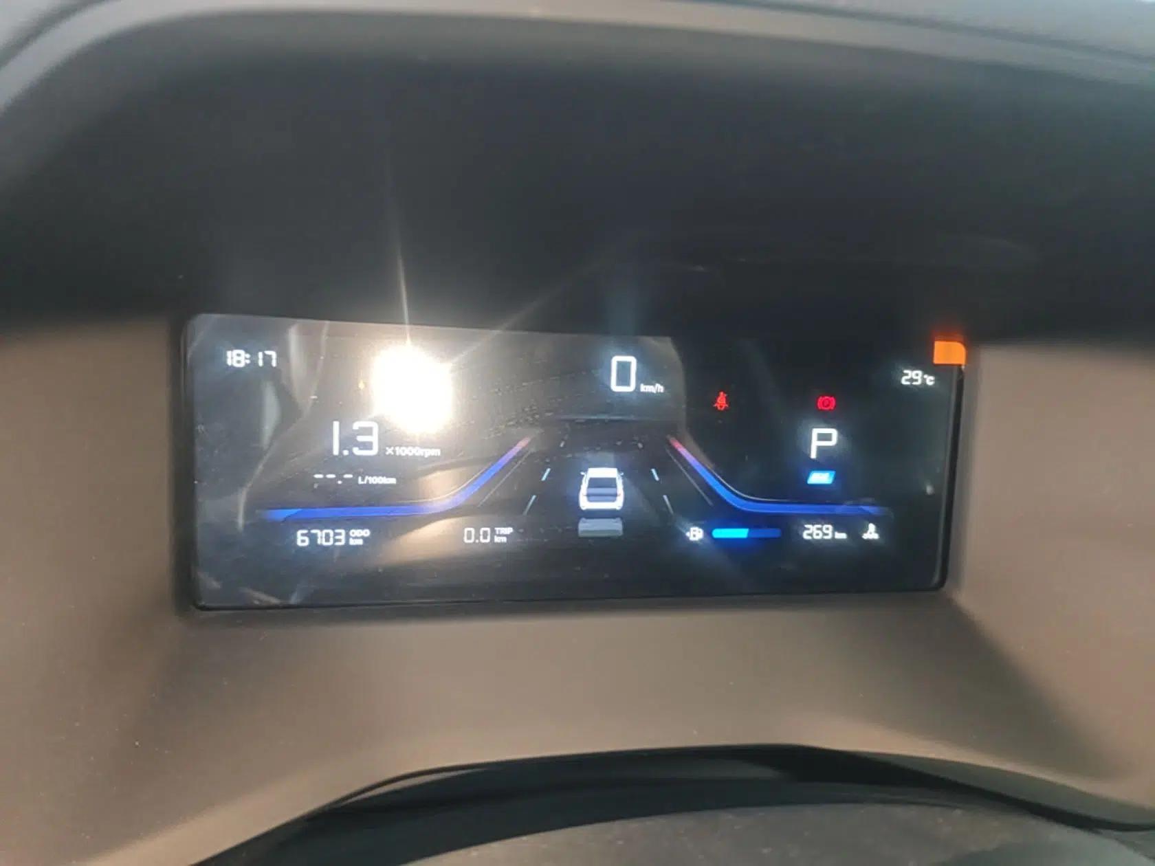 Geely Auto Emgrand 2026 Model 4th Generation 4 Millionth Anniversary Edition 1.5L CVT Overdrive Edition — миниатюра 19