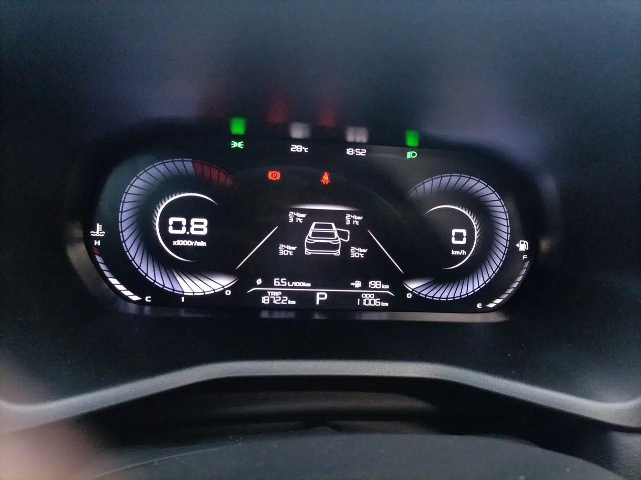 Geely Auto Emgrand 2023 4th Generation Champion Edition 1.5L CVT Prestige Model — миниатюра 10