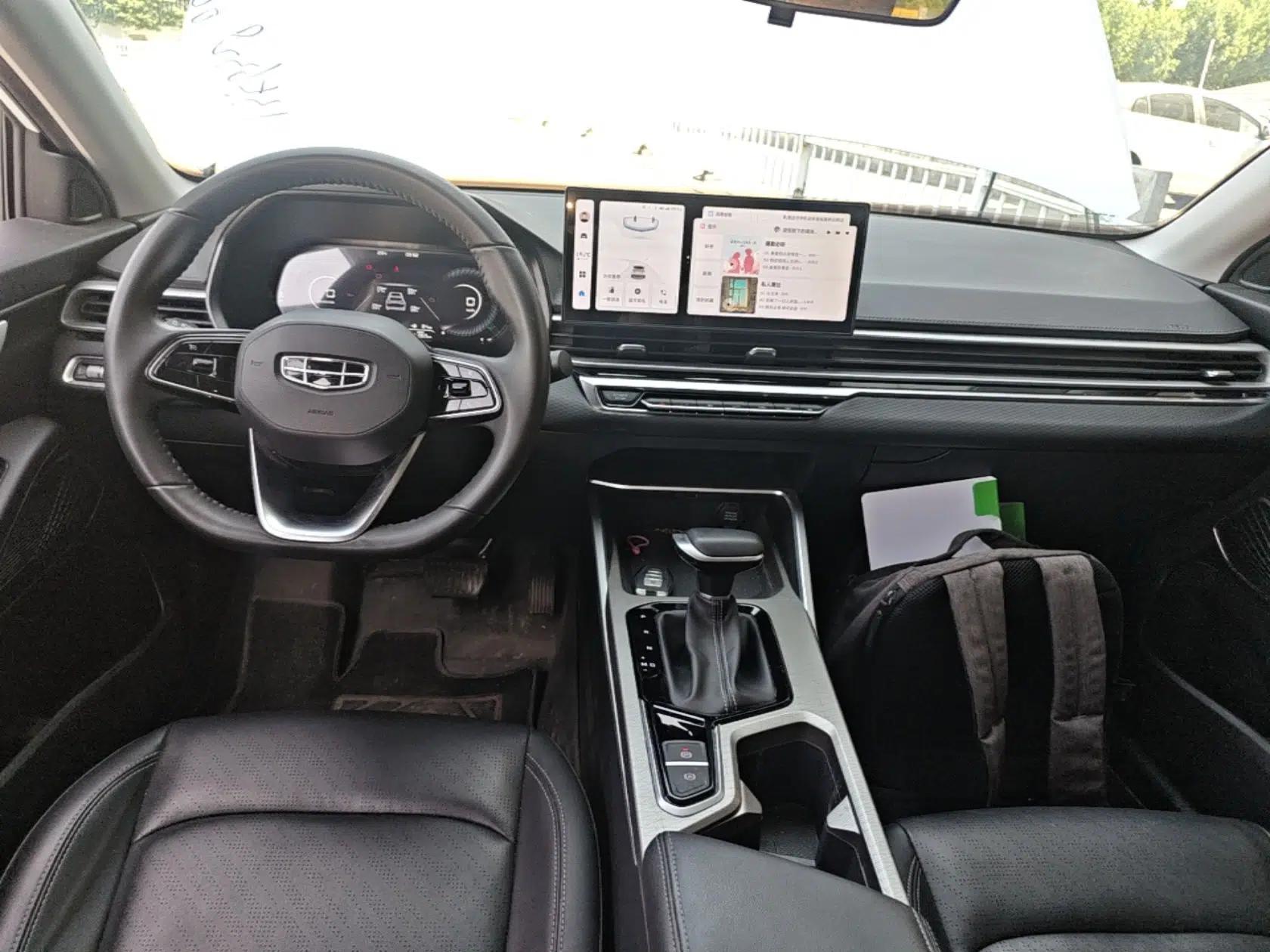 Geely Auto Emgrand 2023 4th Generation Champion Edition 1.5L CVT Prestige Model — миниатюра 12