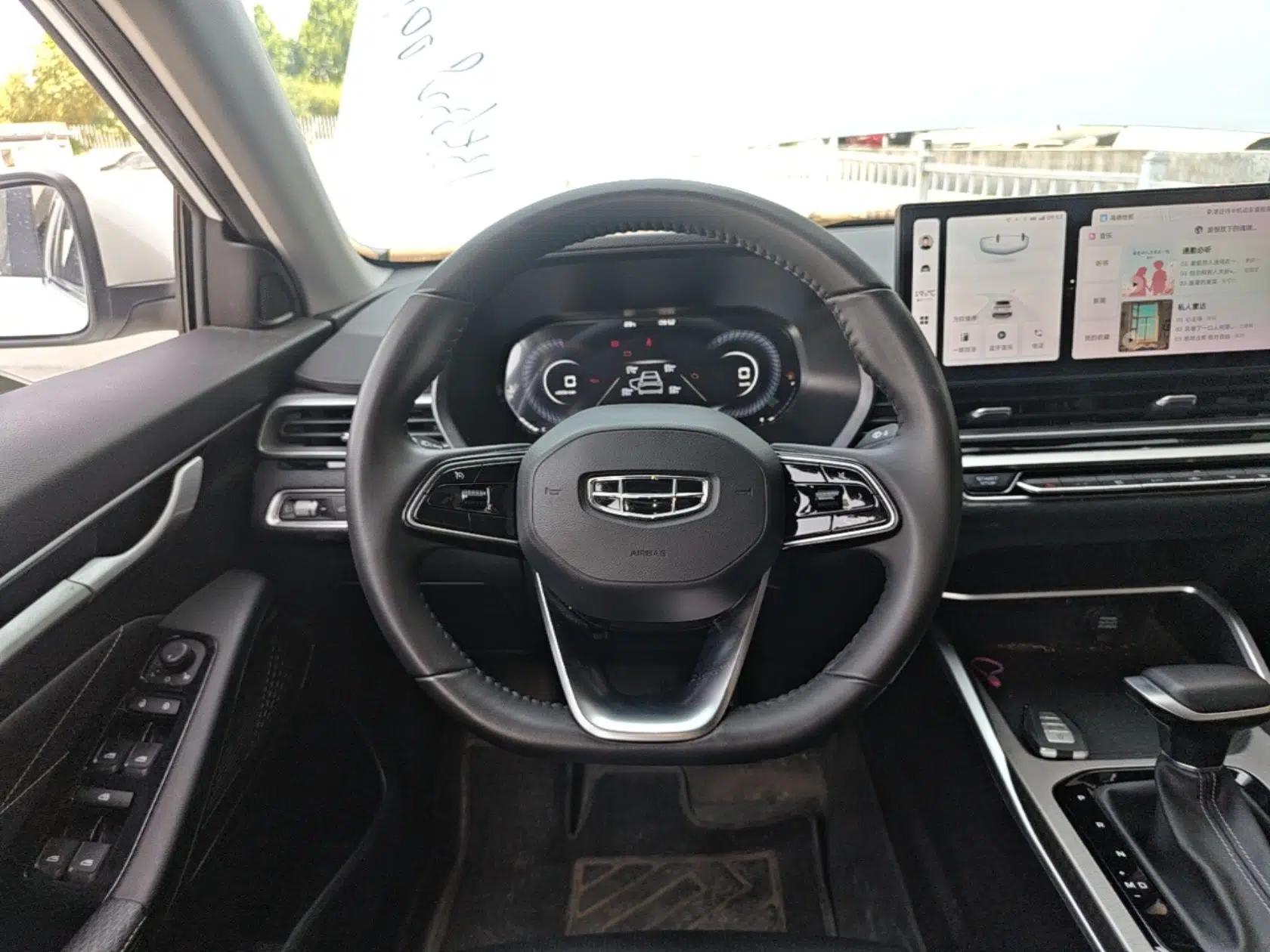 Geely Auto Emgrand 2023 4th Generation Champion Edition 1.5L CVT Prestige Model — миниатюра 13