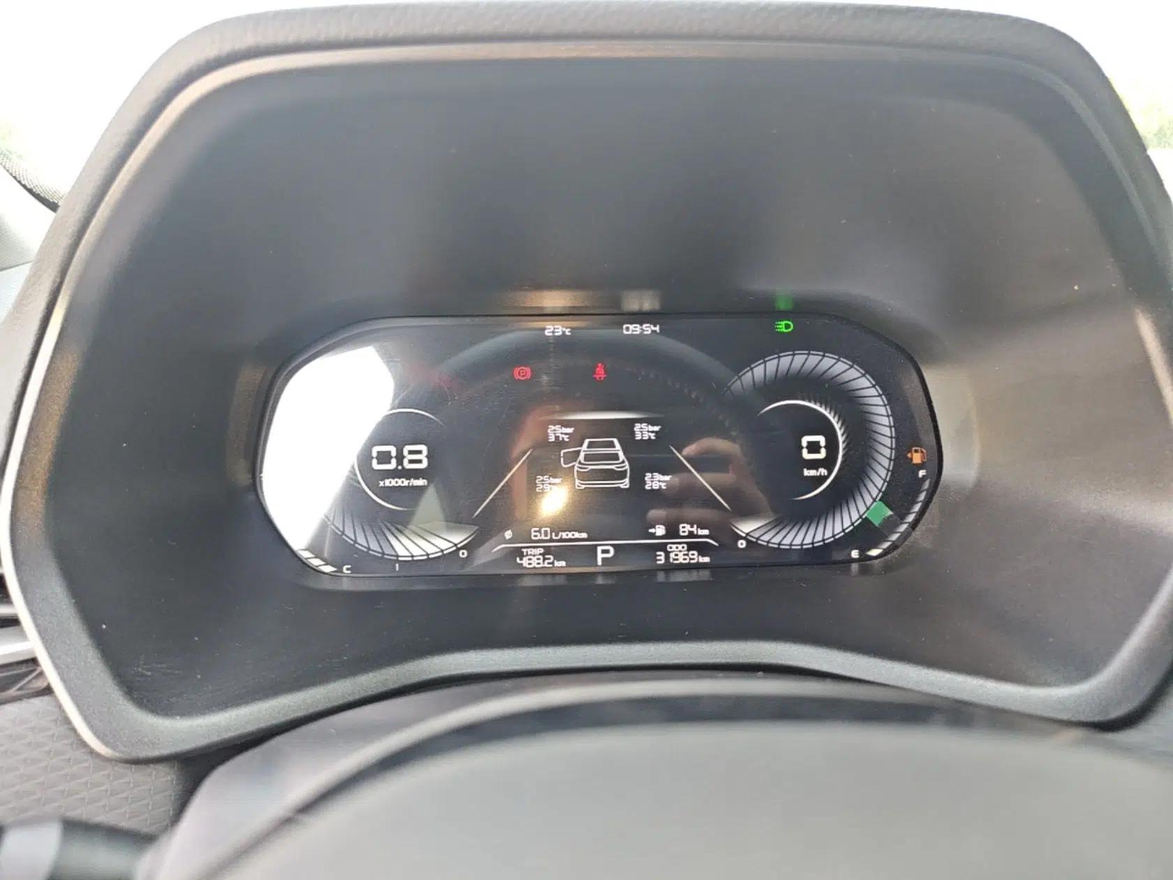 Geely Auto Emgrand 2023 4th Generation Champion Edition 1.5L CVT Prestige Model — миниатюра 14