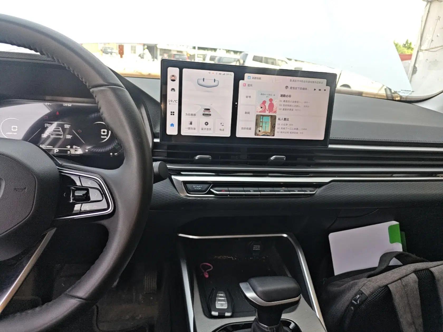 Geely Auto Emgrand 2023 4th Generation Champion Edition 1.5L CVT Prestige Model — миниатюра 15