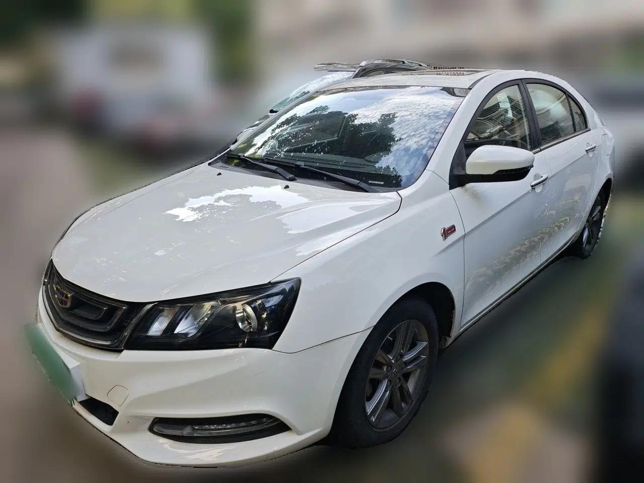 Geely Auto Emgrand 2017 Sedan Million Edition 1.5L CVT Upward Version — миниатюра 1