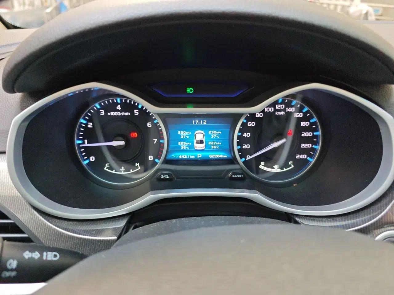 Geely Auto Emgrand 2017 Sedan Million Edition 1.5L CVT Upward Version — миниатюра 11