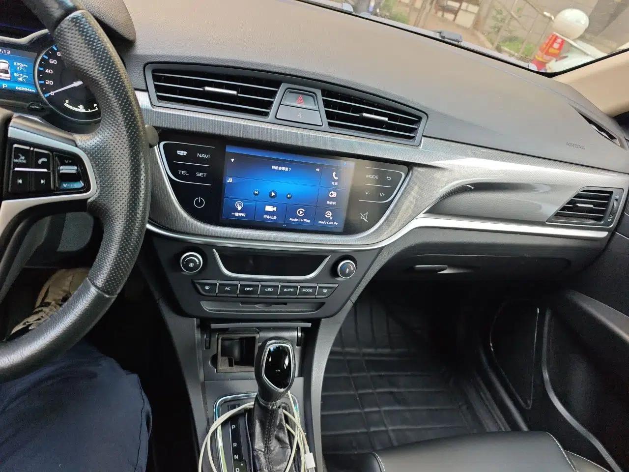 Geely Auto Emgrand 2017 Sedan Million Edition 1.5L CVT Upward Version — миниатюра 13