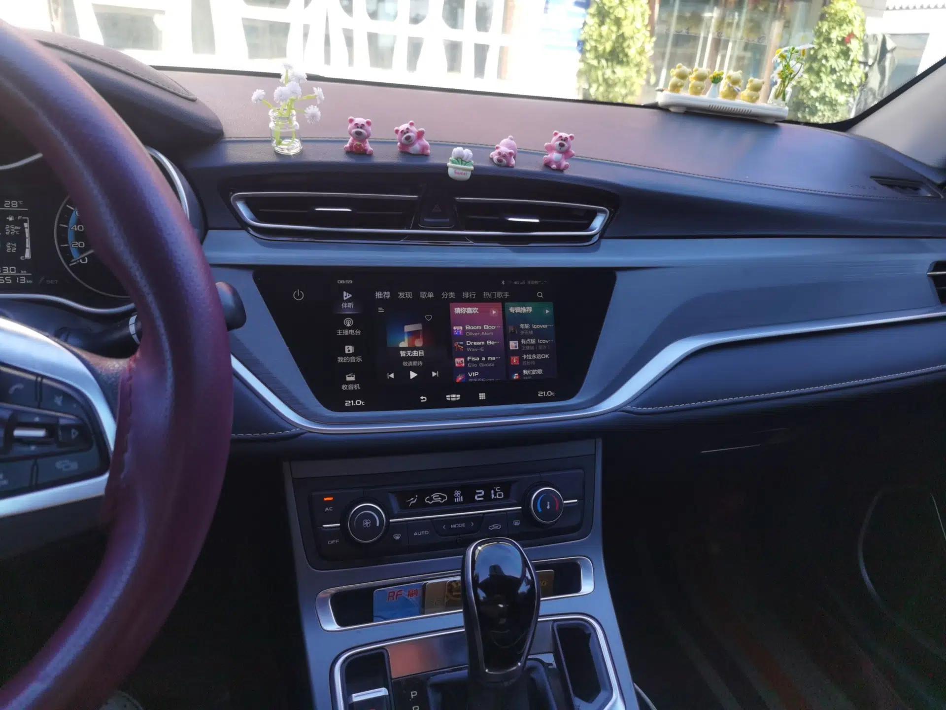 Geely Auto Emgrand 2021 UP 1.5L CVT Luxury Model — миниатюра 13