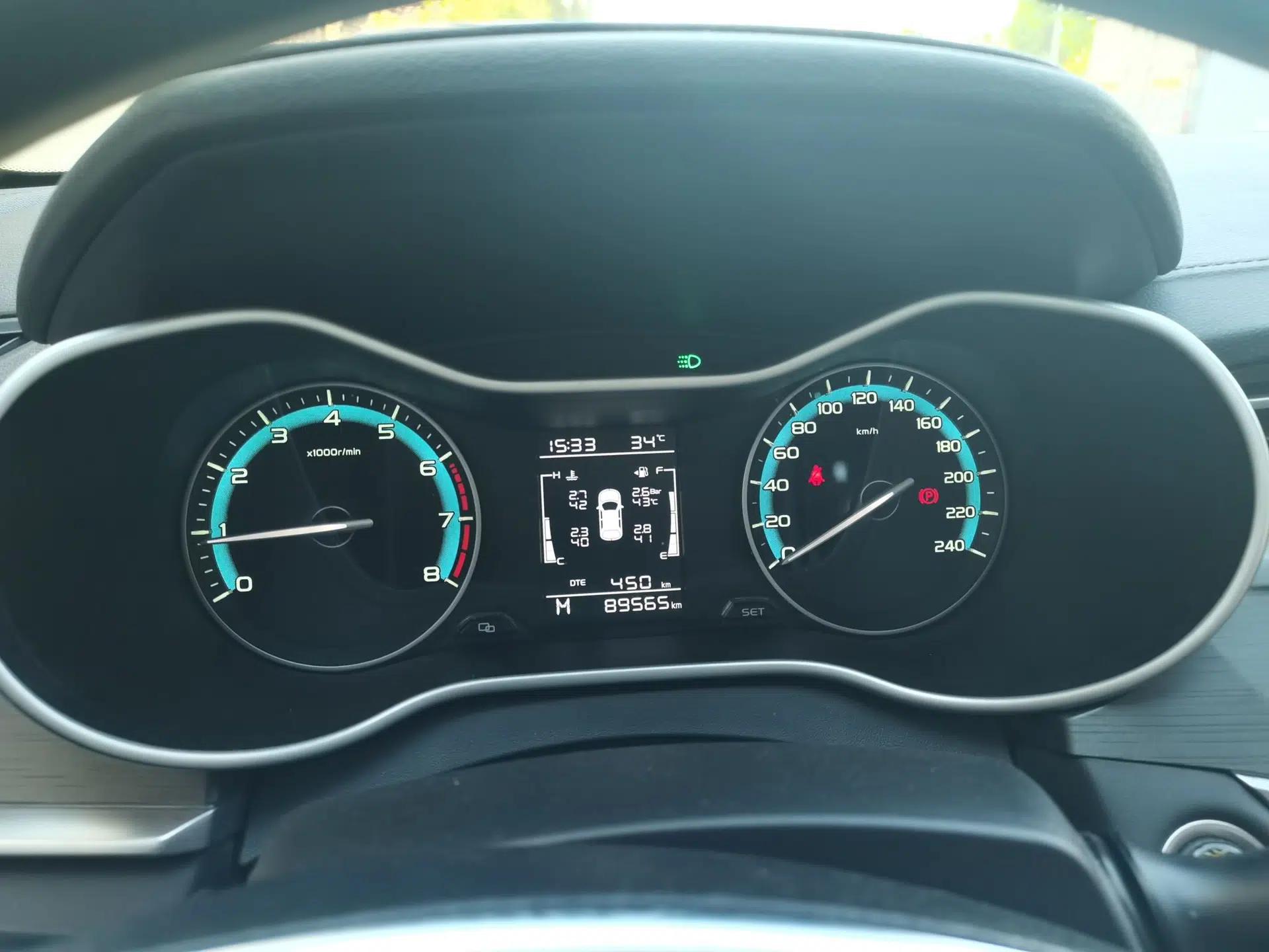 Geely Auto Emgrand 2021 UP 1.5L Manual Luxury Model — миниатюра 11