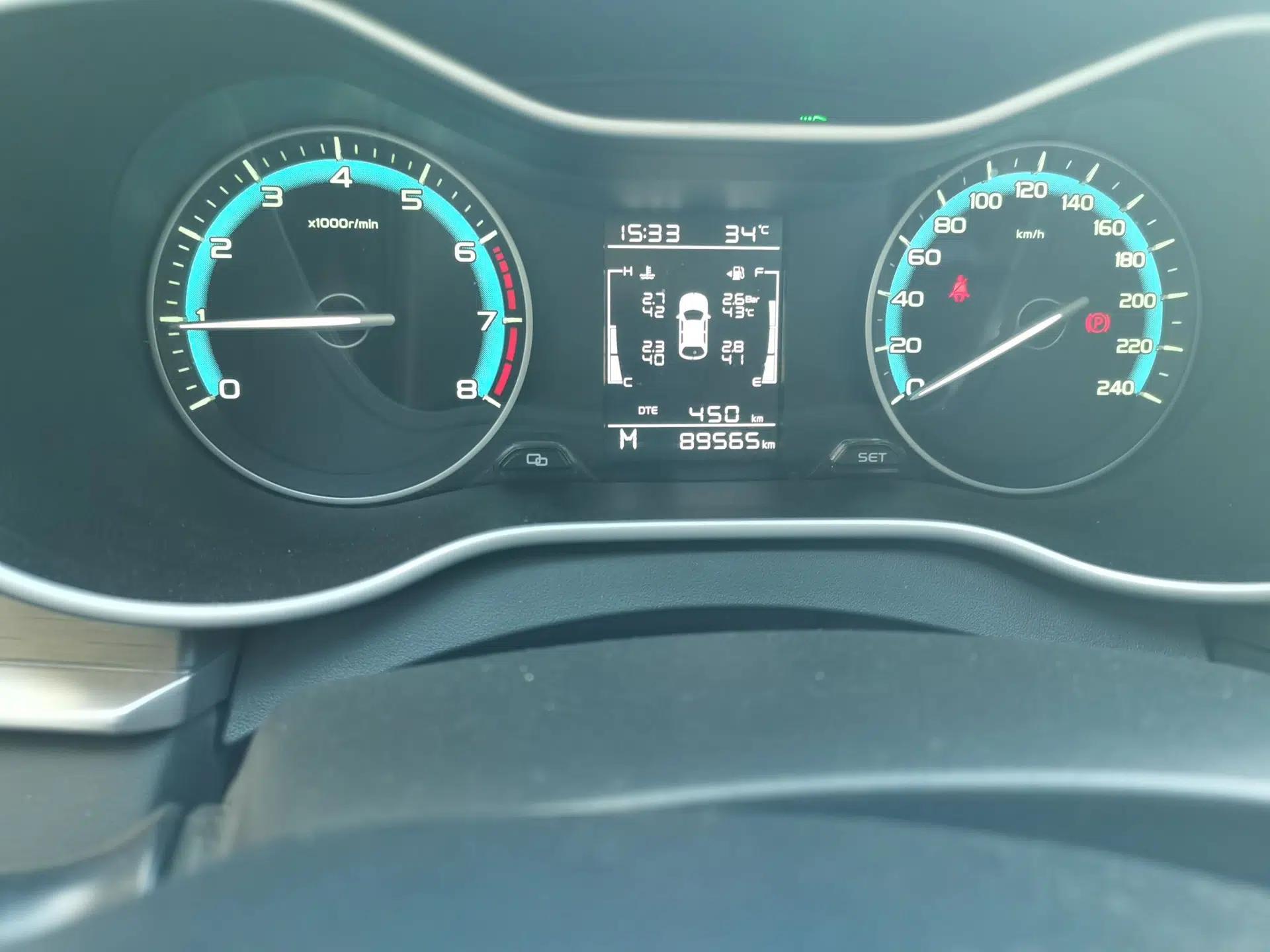 Geely Auto Emgrand 2021 UP 1.5L Manual Luxury Model — миниатюра 12