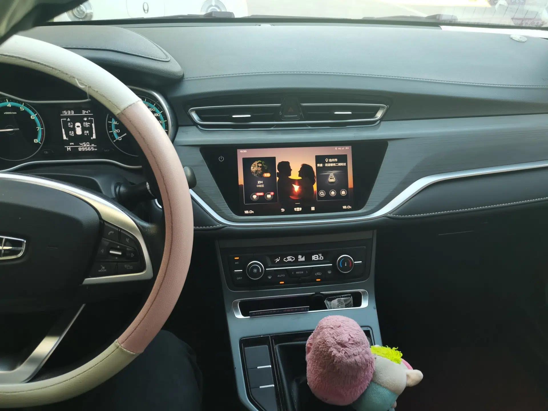 Geely Auto Emgrand 2021 UP 1.5L Manual Luxury Model — миниатюра 13