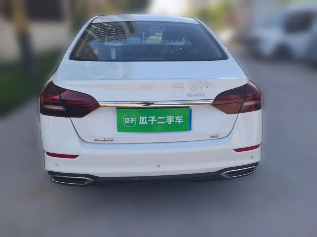 Geely Auto Emgrand 2021 UP 1.5L Manual Luxury Model — миниатюра 5