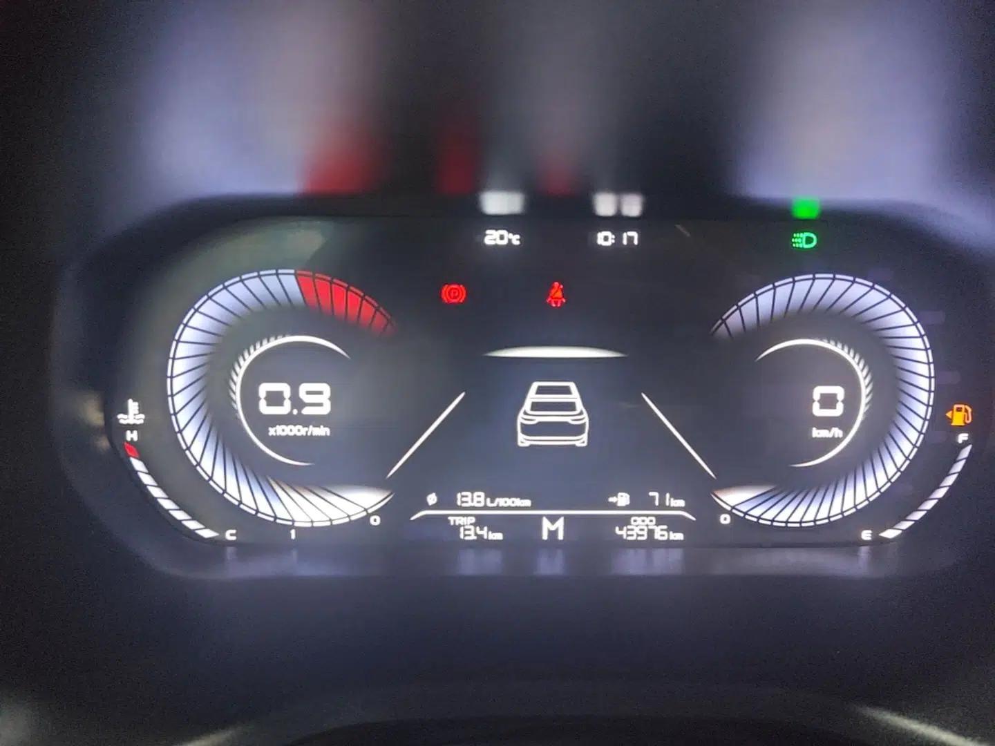 Geely Auto Emgrand 2022 4th Generation 1.5L Manual Elite Model — миниатюра 14