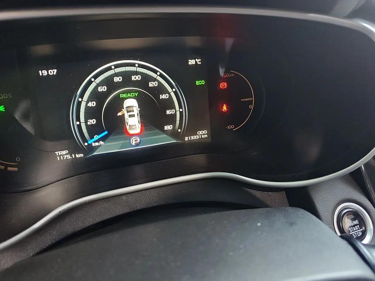 Geely Auto Emgrand New Energy 2018 EV450 Ambition Model — миниатюра 12