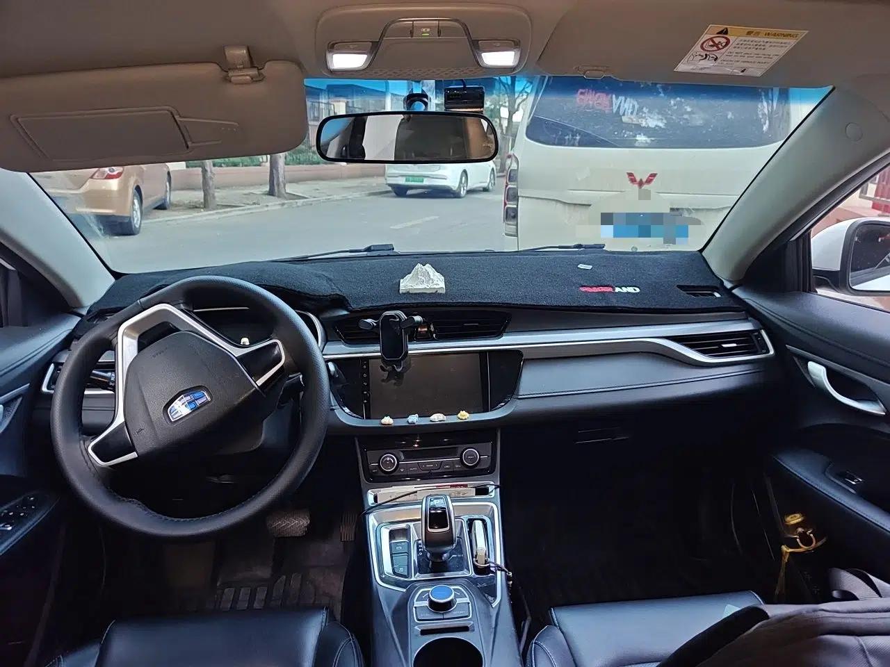 Geely Auto Emgrand New Energy 2018 EV450 Ambition Model — миниатюра 9
