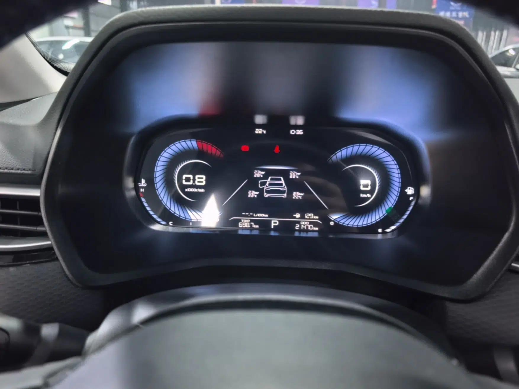 Geely Auto Emgrand 2023 4th Generation Champion Edition 1.5L CVT Prestige Model — миниатюра 14