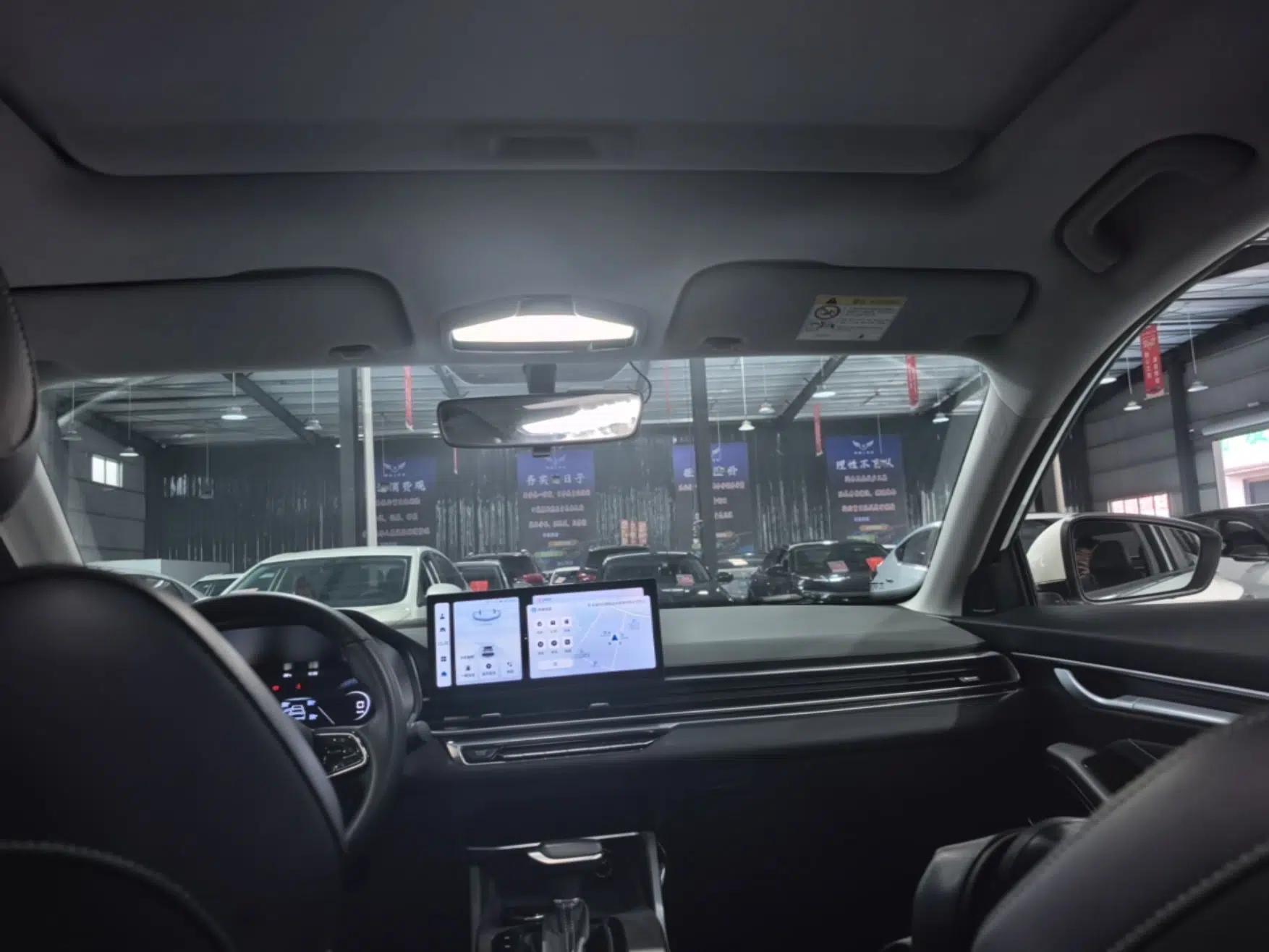 Geely Auto Emgrand 2023 4th Generation Champion Edition 1.5L CVT Prestige Model — миниатюра 21