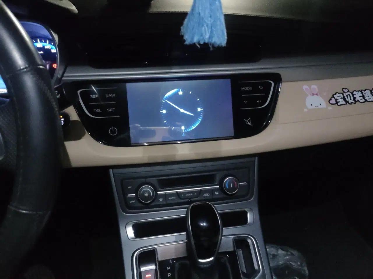 Geely Auto Emgrand 2018 1.5L CVT Luxury Model — миниатюра 13