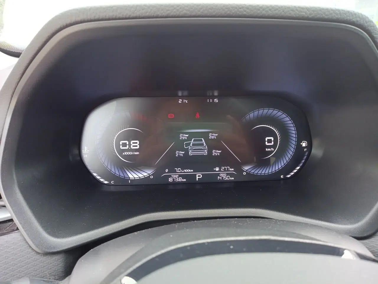 Geely Auto Emgrand 2023 4th Generation Champion Edition 1.5L CVT Luxury Model — миниатюра 11