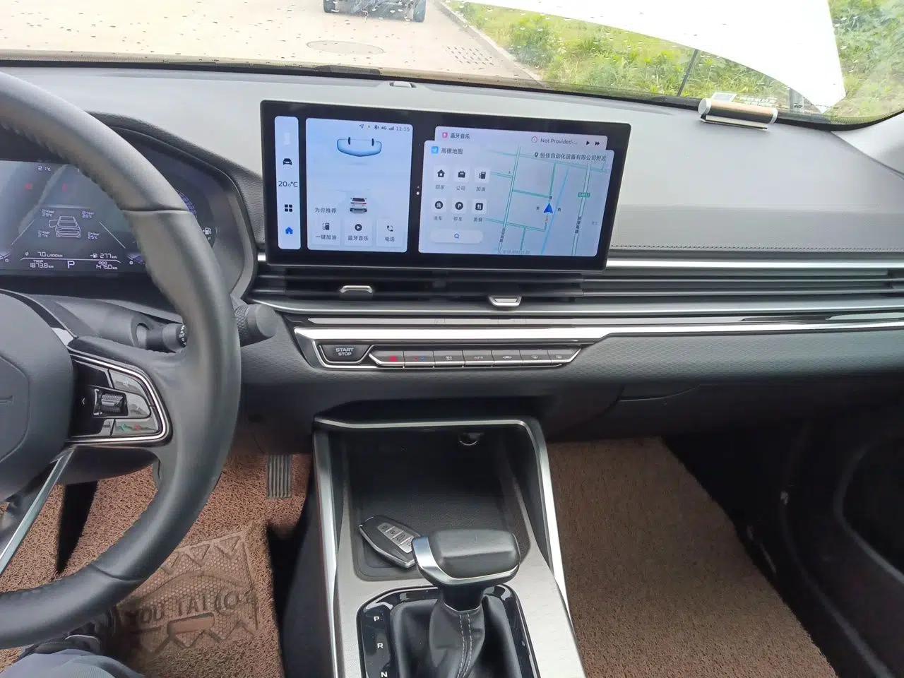 Geely Auto Emgrand 2023 4th Generation Champion Edition 1.5L CVT Luxury Model — миниатюра 13