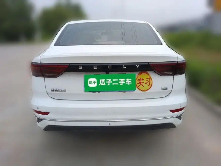 Geely Auto Emgrand 2023 4th Generation Champion Edition 1.5L CVT Luxury Model — миниатюра 5