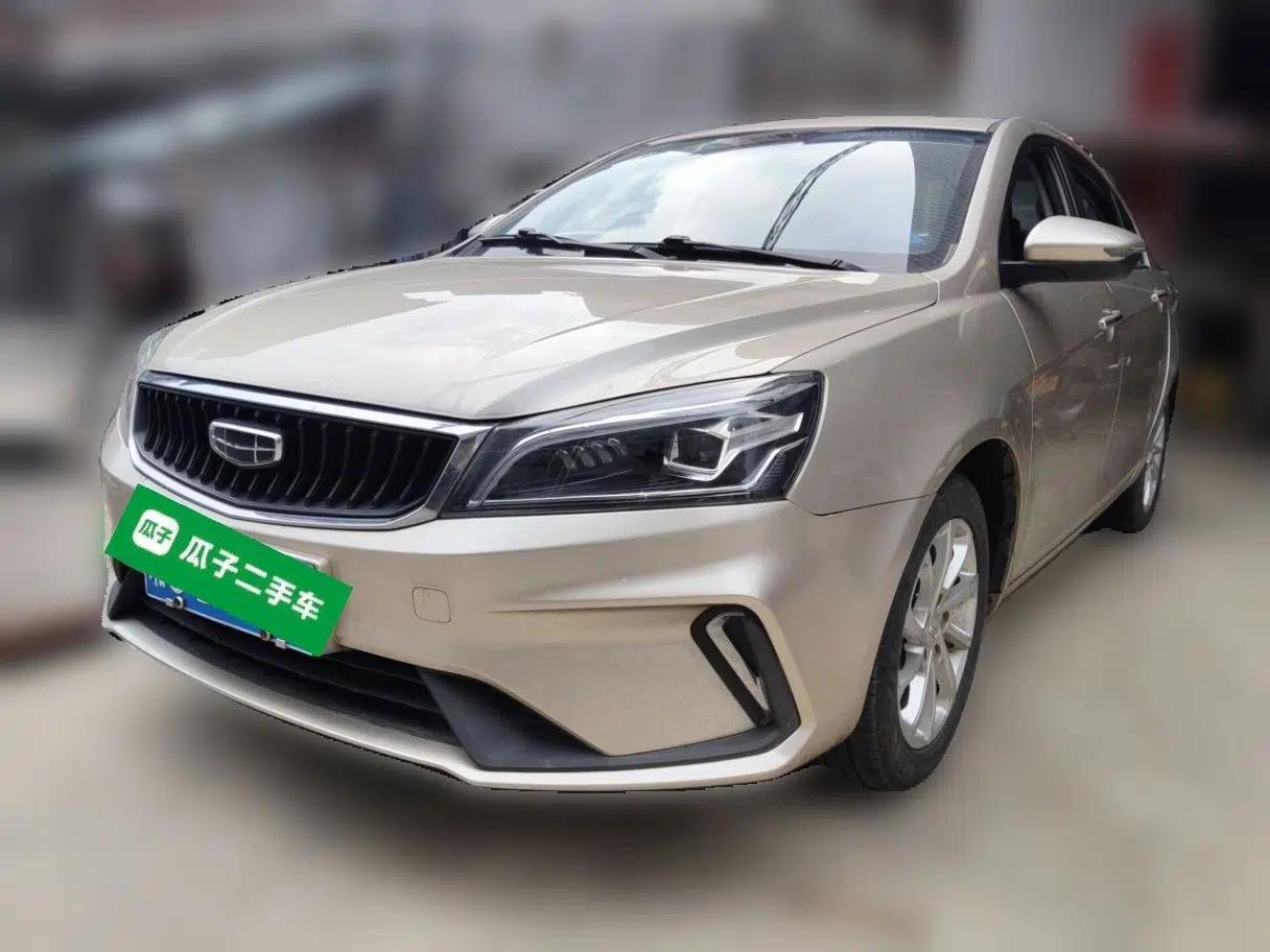 Geely Auto Emgrand 2021 UP 1.5L CVT Advanced Edition — миниатюра 1