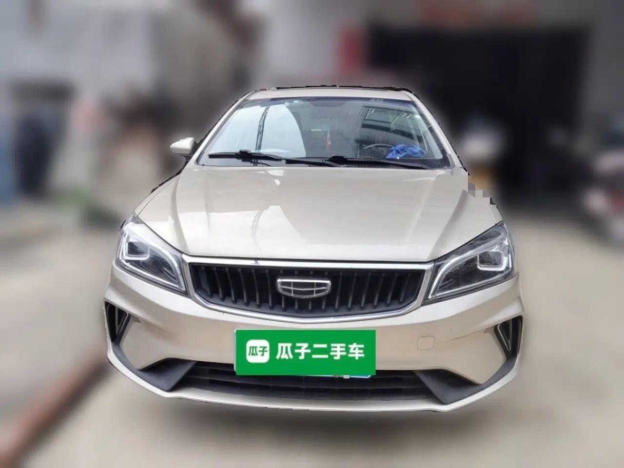 Geely Auto Emgrand 2021 UP 1.5L CVT Advanced Edition — миниатюра 2